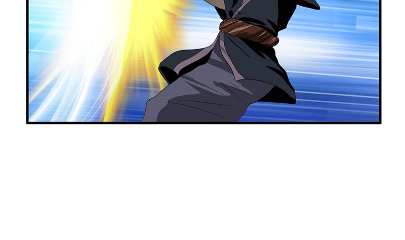 《都市极品仙医》第411话 绿影之迷 第7页