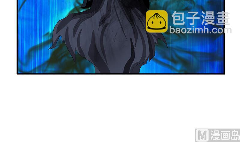 《都市极品仙医》第409话 唐心之死 第21页