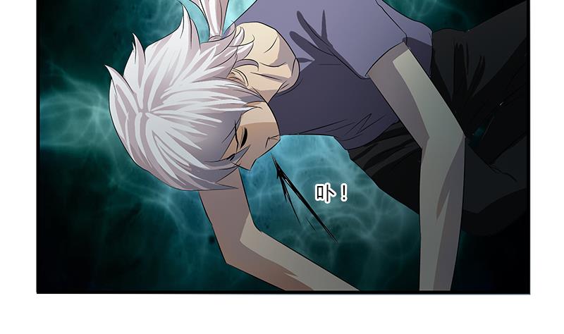 《都市极品仙医》第409话 唐心之死 第34页
