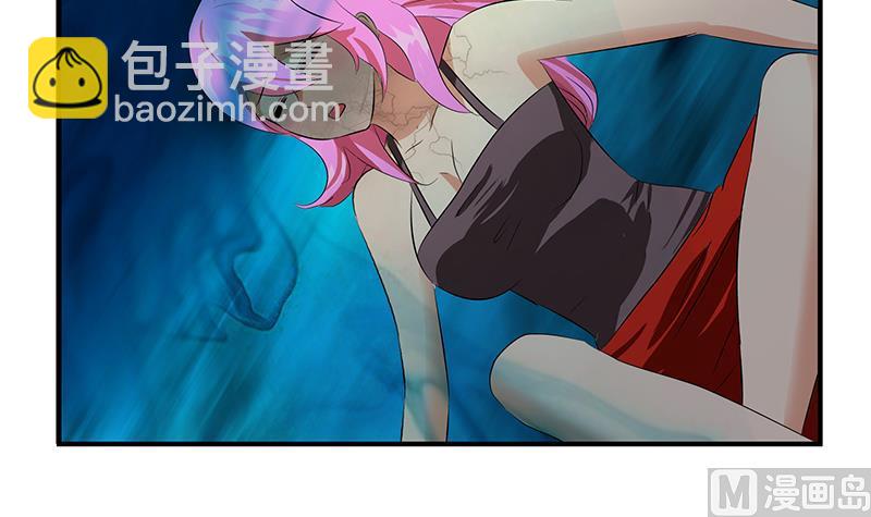 《都市极品仙医》第409话 唐心之死 第39页