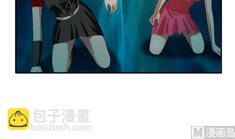《都市极品仙医》第409话 唐心之死 第42页