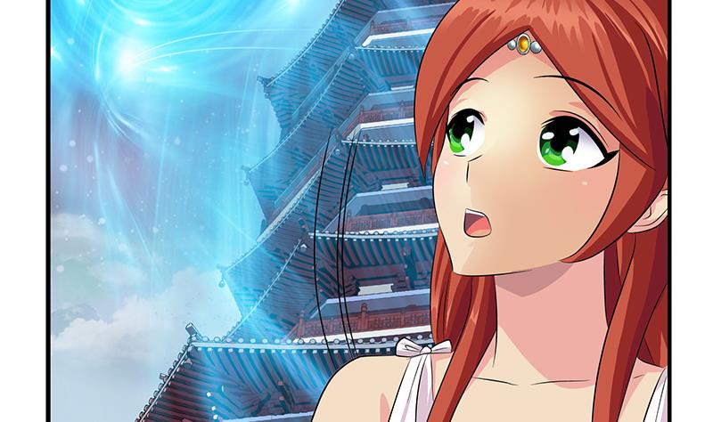 《都市极品仙医》第410话 梦幻海的力量 第29页