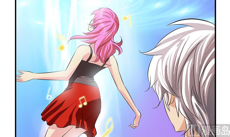《都市极品仙医》第410话 梦幻海的力量 第45页