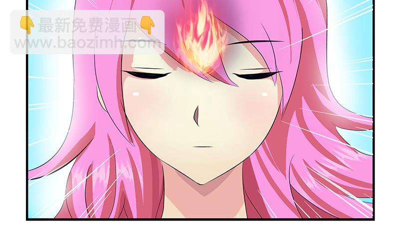 《都市极品仙医》第410话 梦幻海的力量 第50页