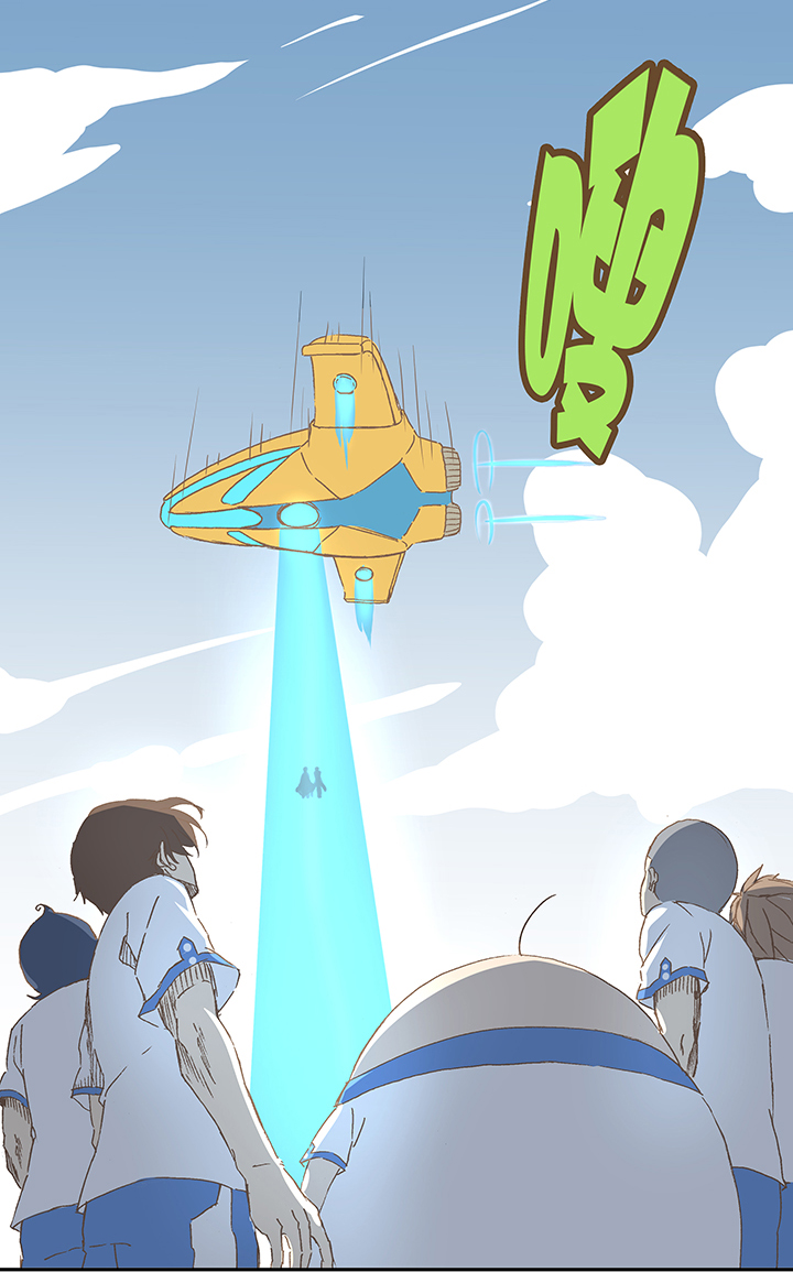 《神之一脚》第十二波 成为亿万富豪的男人 第26页