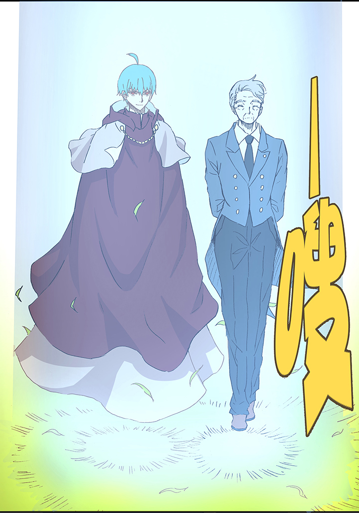 《神之一脚》第十二波 成为亿万富豪的男人 第27页
