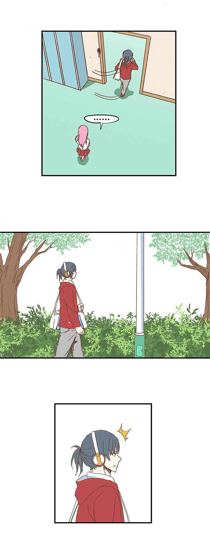 《神之一脚》第十一波 品翔打工记 第15页