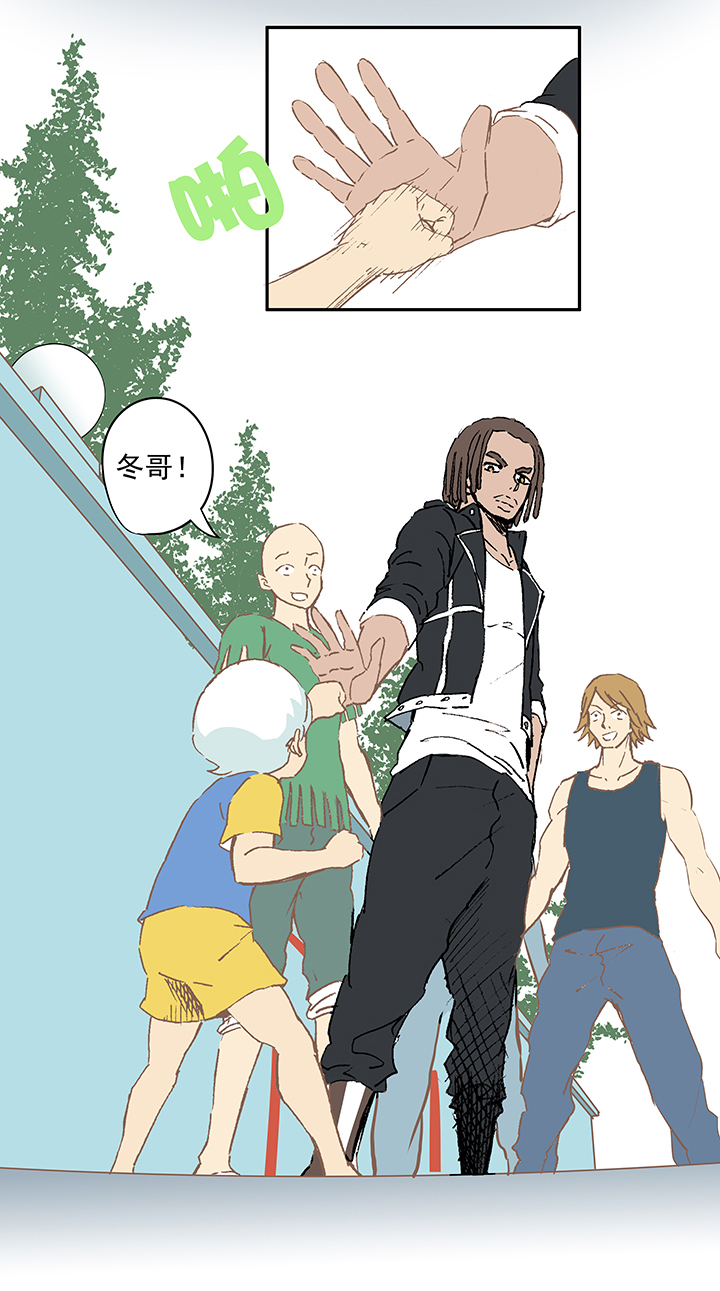 《神之一脚》第十六波 主力与替补 第26页