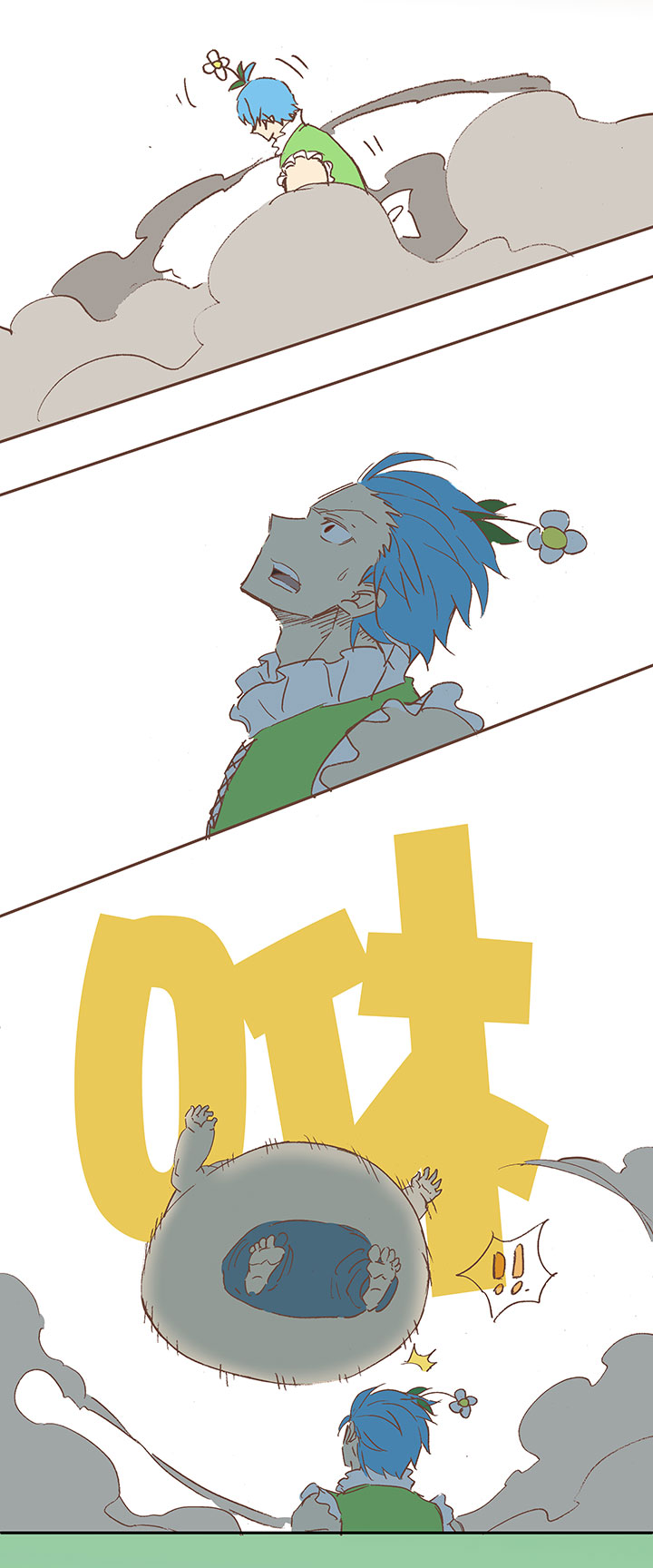 《神之一脚》第十五波 谷雨 第38页