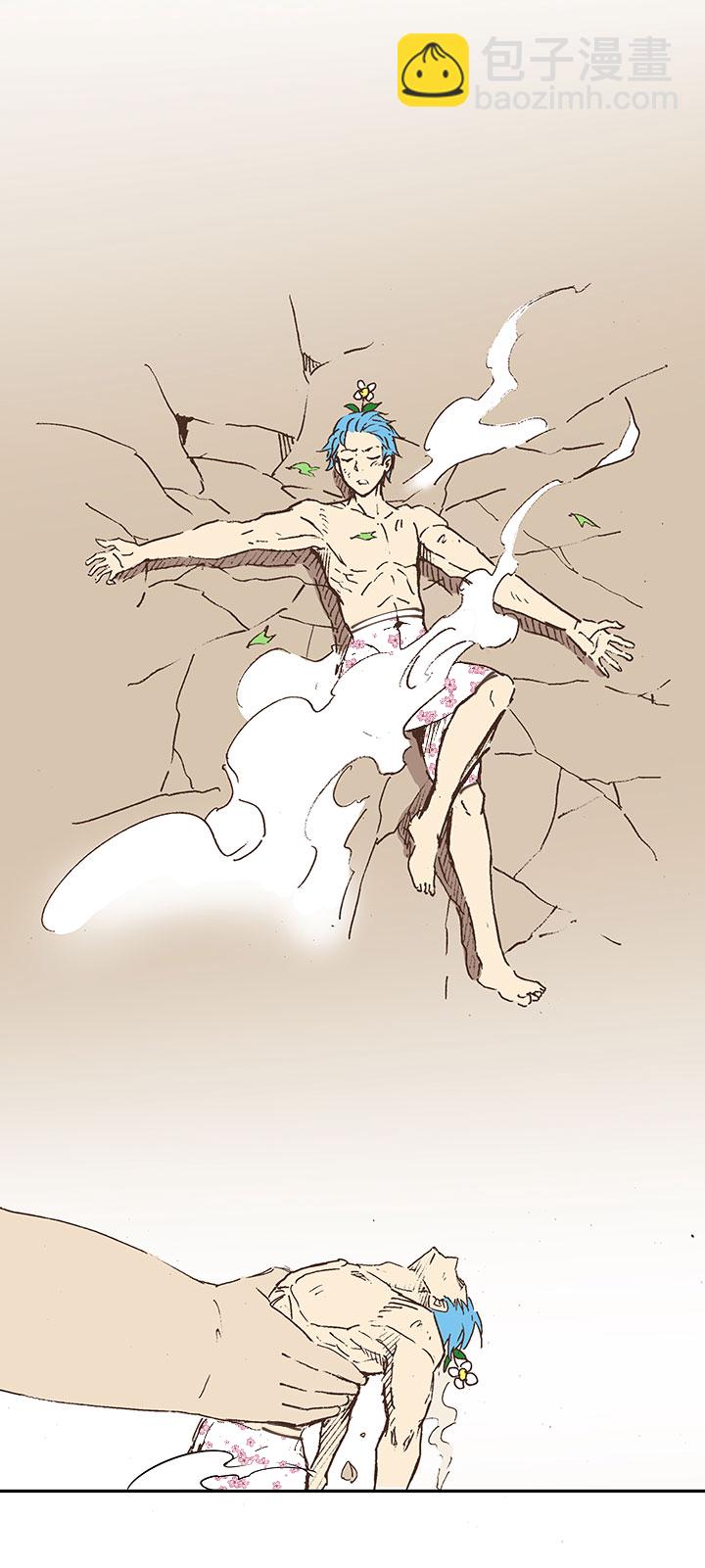 《神之一脚》第十八波约定 第40页