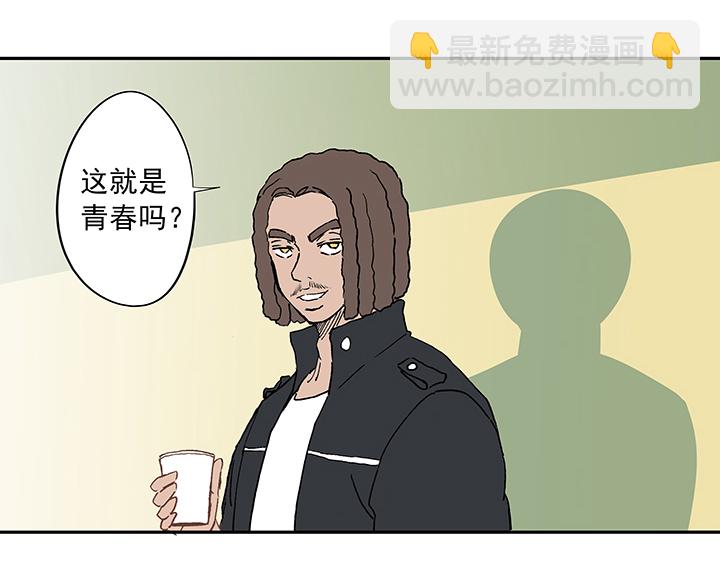 《神之一脚》第十九波重返绿茵场 第4页