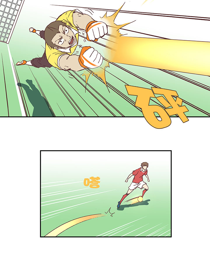 《神之一脚》第三十二波 折戟 第25页