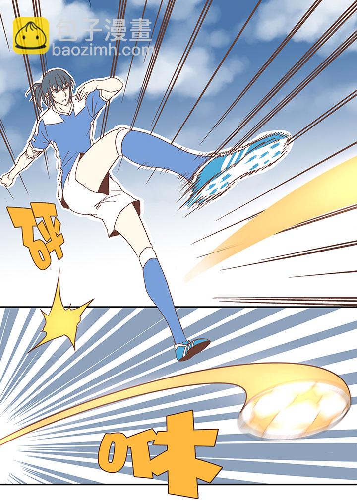 《神之一脚》第三十二波 折戟 第28页