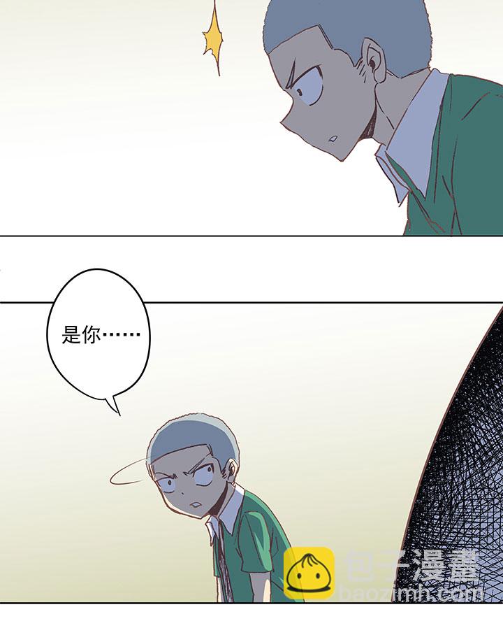 《神之一脚》第三十四波 秘密武器 第38页