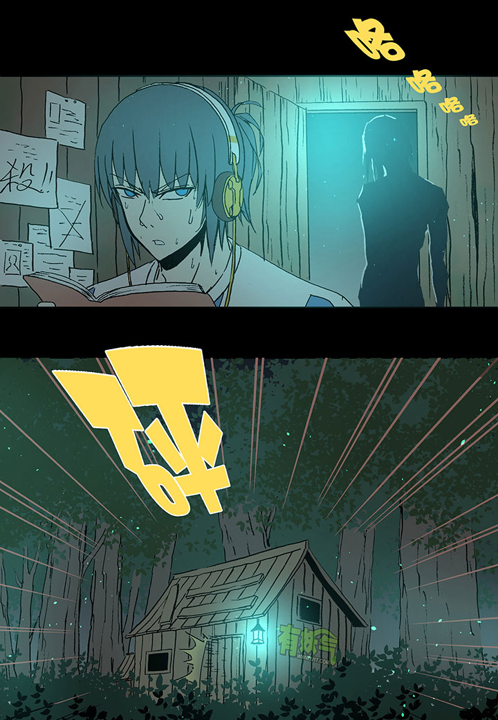 《神之一脚》第四十波 捉迷藏 第36页