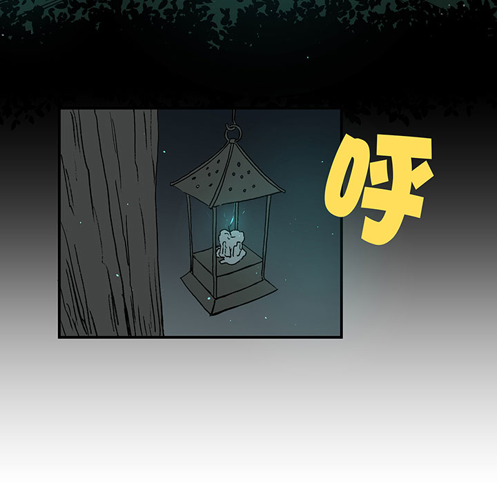 《神之一脚》第四十波 捉迷藏 第37页