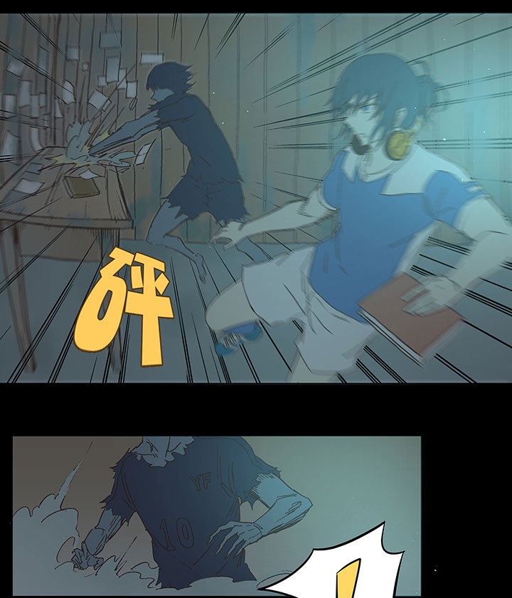 《神之一脚》第四十二波 死神的阴谋 第28页