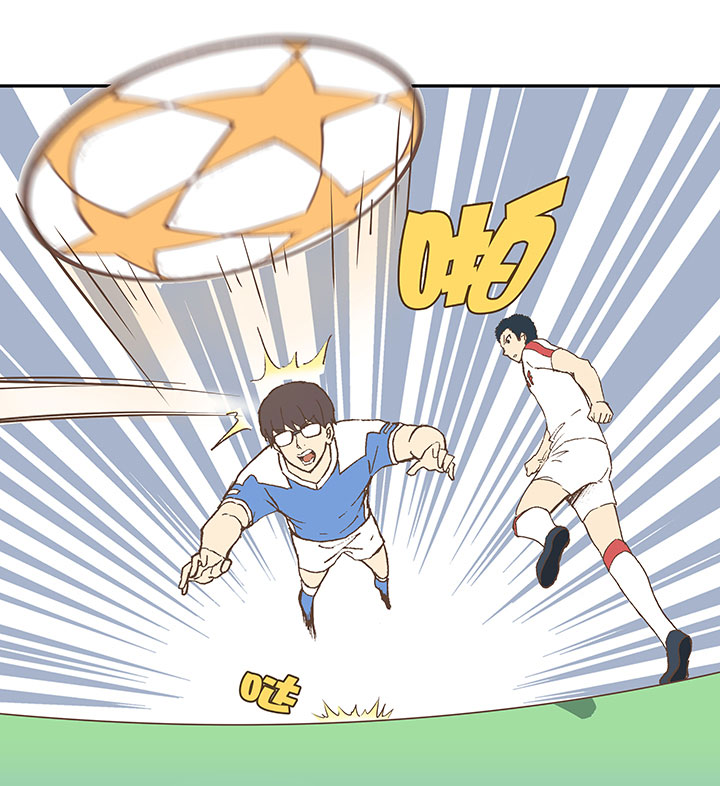 《神之一脚》第四十五波 核心 第29页
