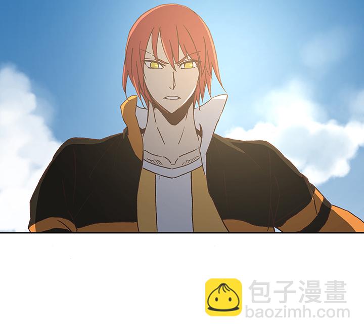《神之一脚》第五十五波 高山志 第37页