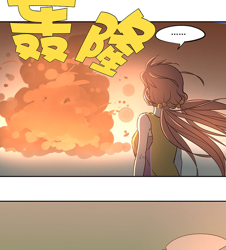 《神之一脚》第六十九波 暗杀 第25页