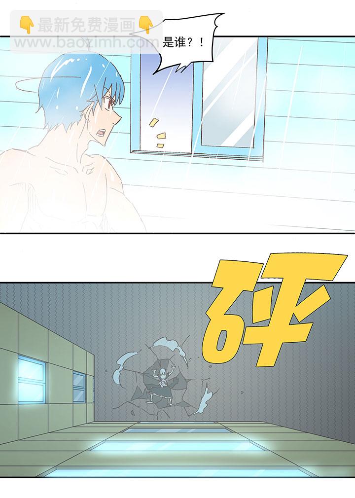 《神之一脚》第七十波 暗杀2 第27页
