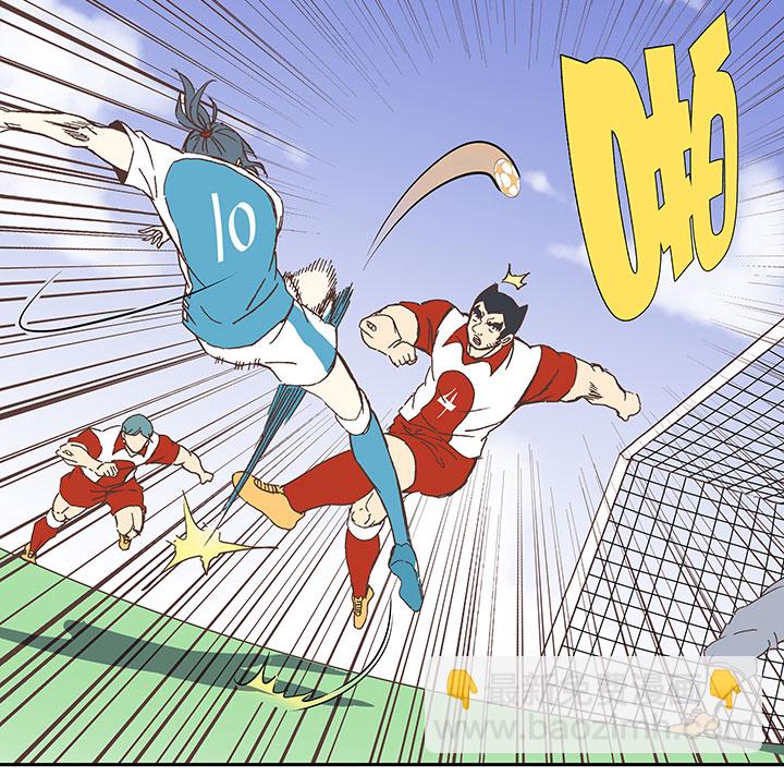 《神之一脚》第七十五波 回忆 第17页