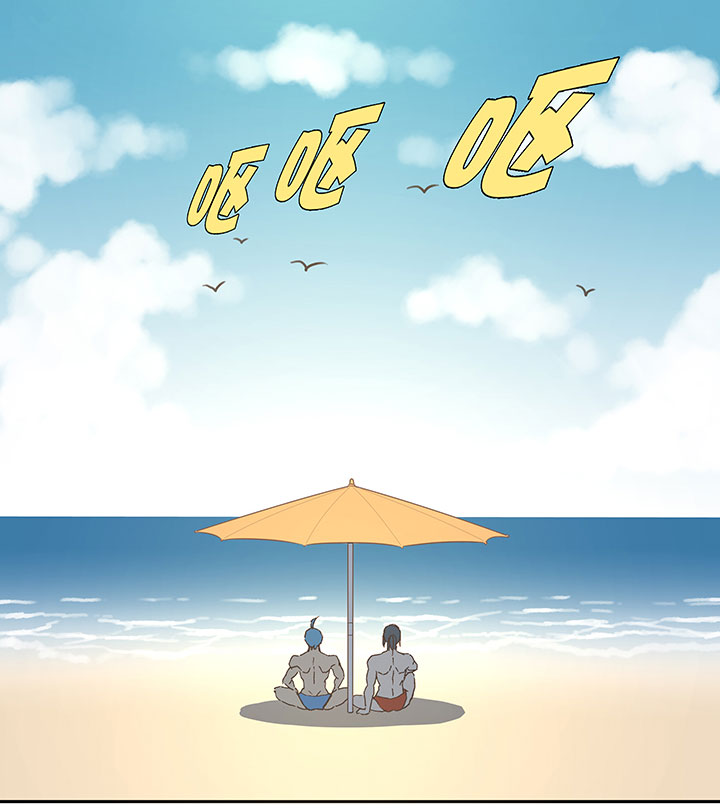 《神之一脚》第七十五波 回忆 第33页