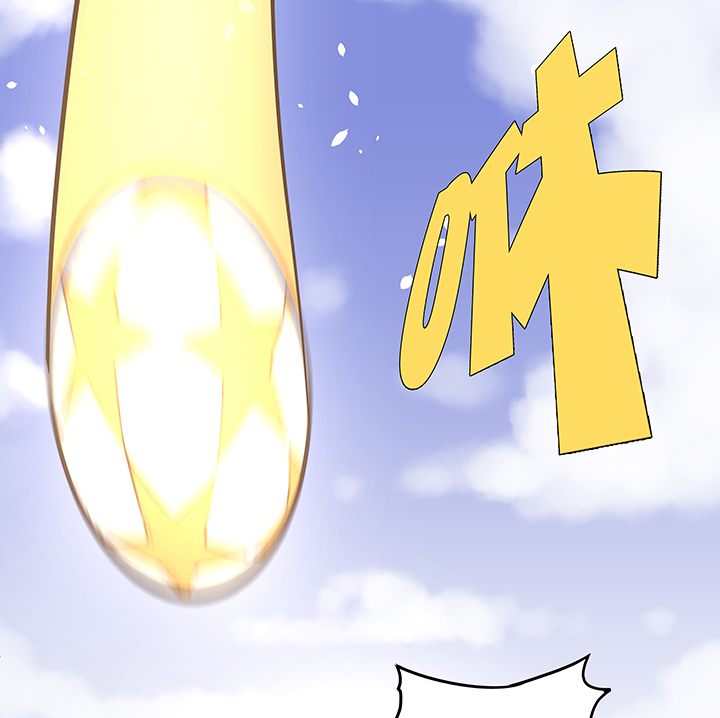 《神之一脚》第七十八波 长城 第9页