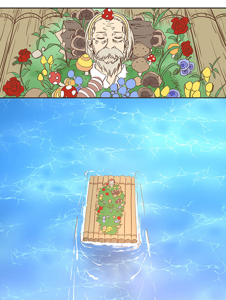 《神之一脚》第八十二波 人造人 第2页
