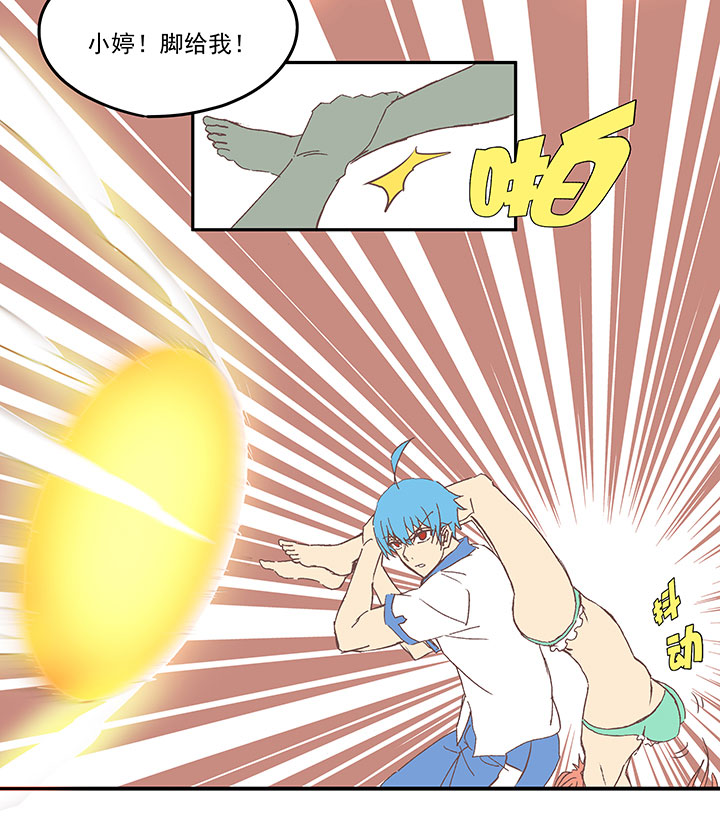 《神之一脚》第八十一波 再见，爷爷 第25页
