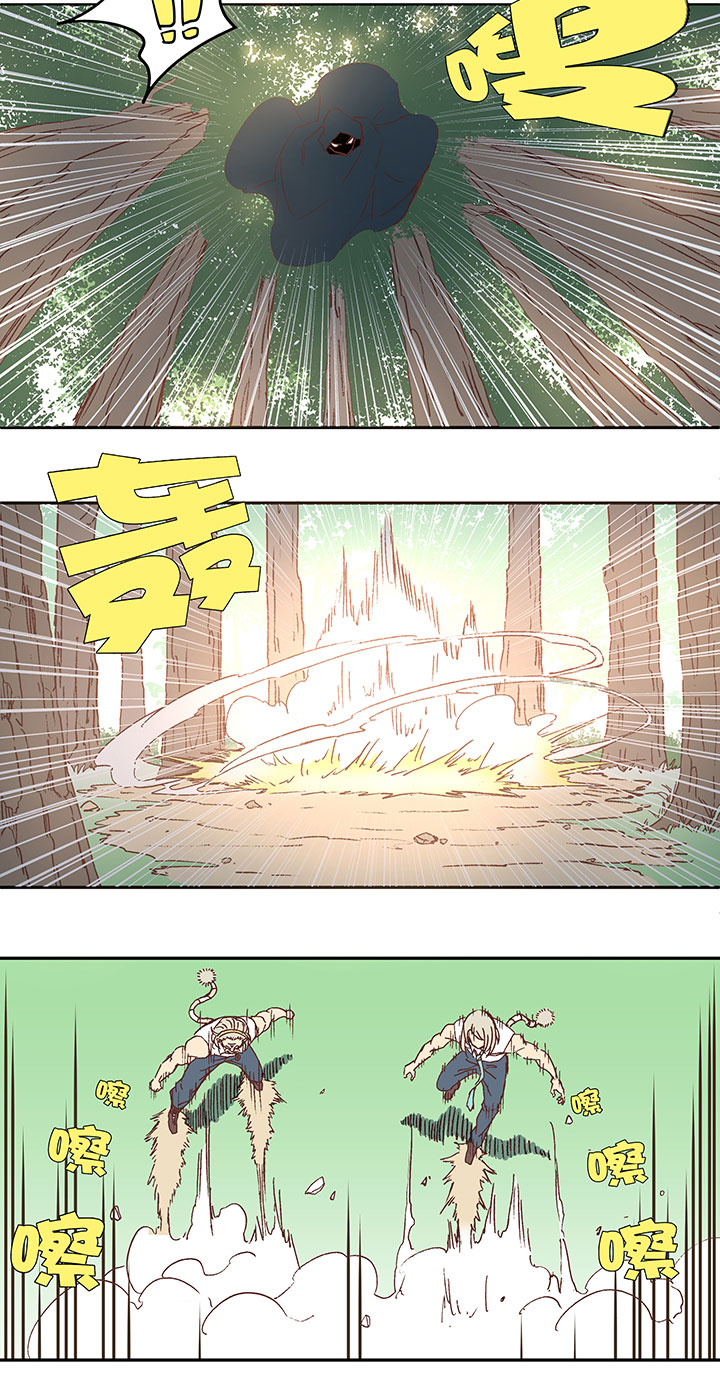 《神之一脚》第八十一波 再见，爷爷 第9页