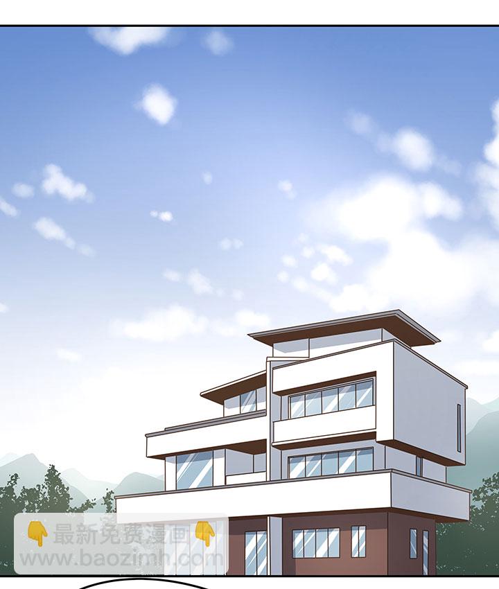 《神之一脚》第九十一波 分店店长 第35页