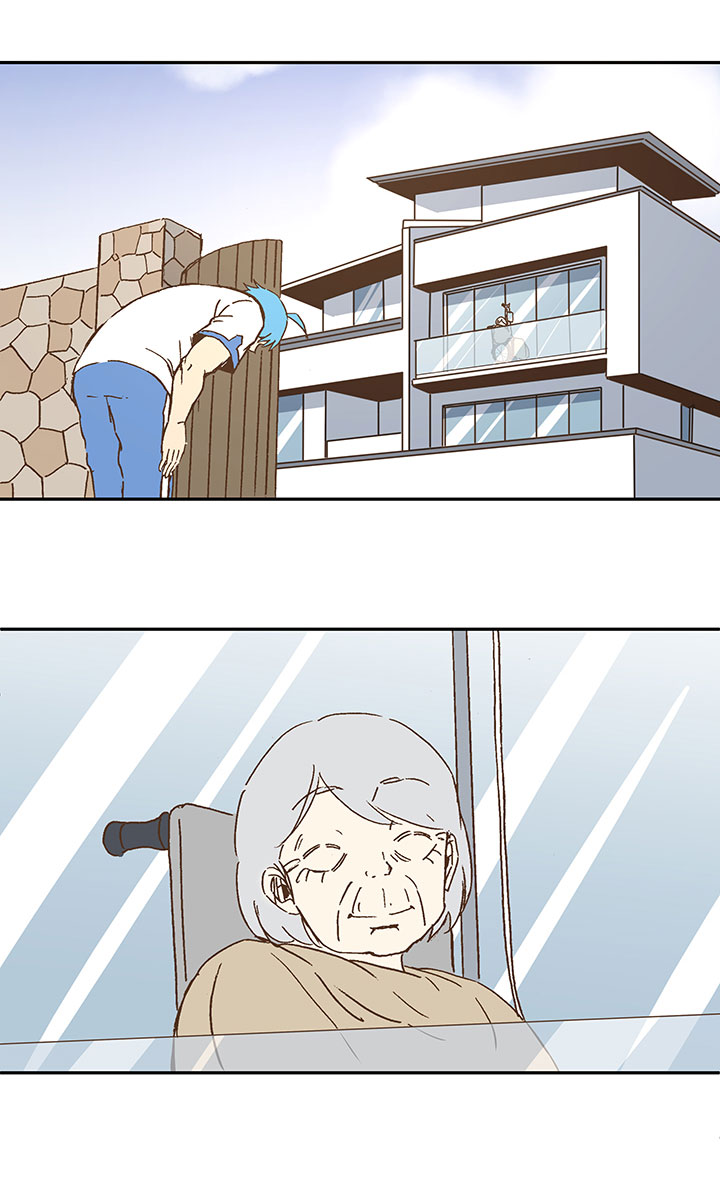 《神之一脚》第九十四波 我要筱兰！ 第39页