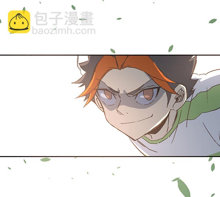 《神之一脚》第九十七波 降临 第39页