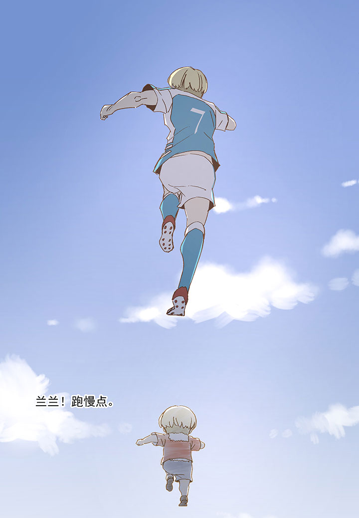《神之一脚》第九十六波 告别 第34页
