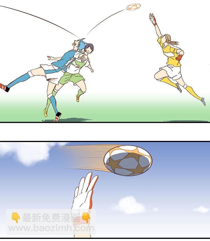 《神之一脚》第一百波 凌空新月射门 第26页