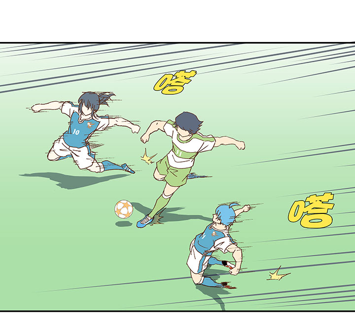 《神之一脚》第一百零二波 彗星射门！ 第26页