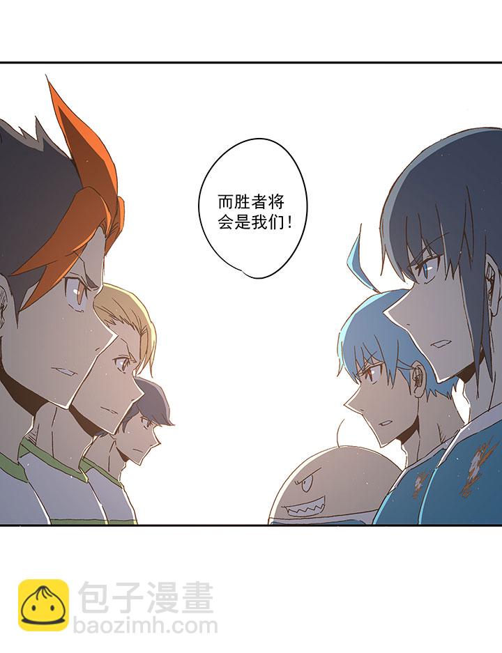 《神之一脚》第一百零二波 彗星射门！ 第37页