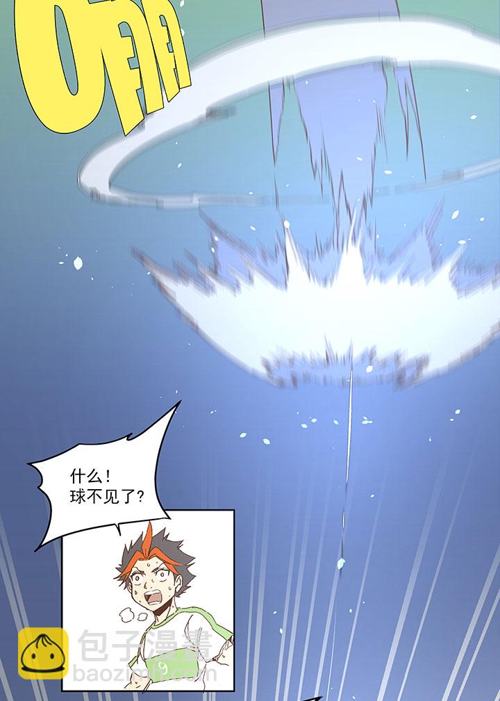 《神之一脚》第一百零四波 超音速弹丸喷射！ 第35页