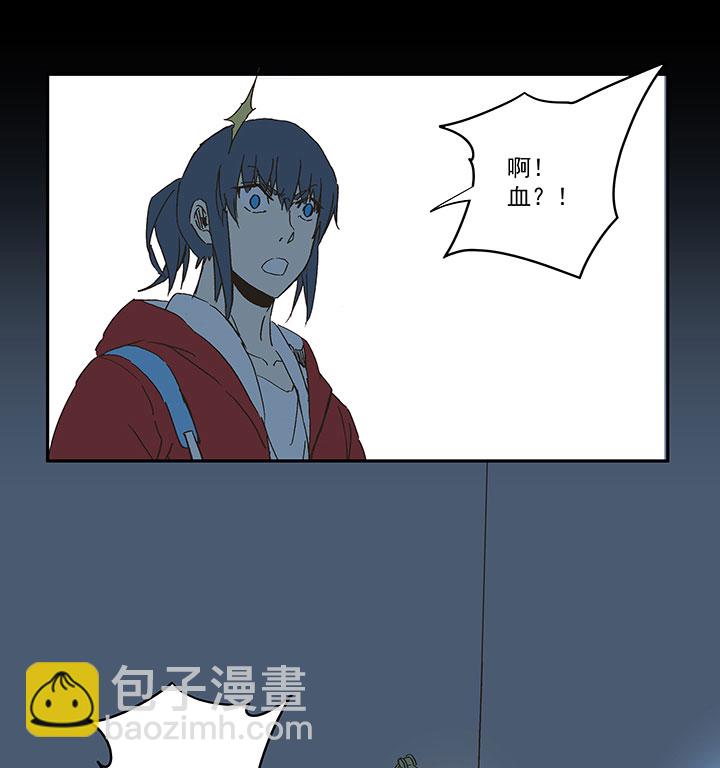 《神之一脚》第一百零六波 再见！小学生！ 第36页