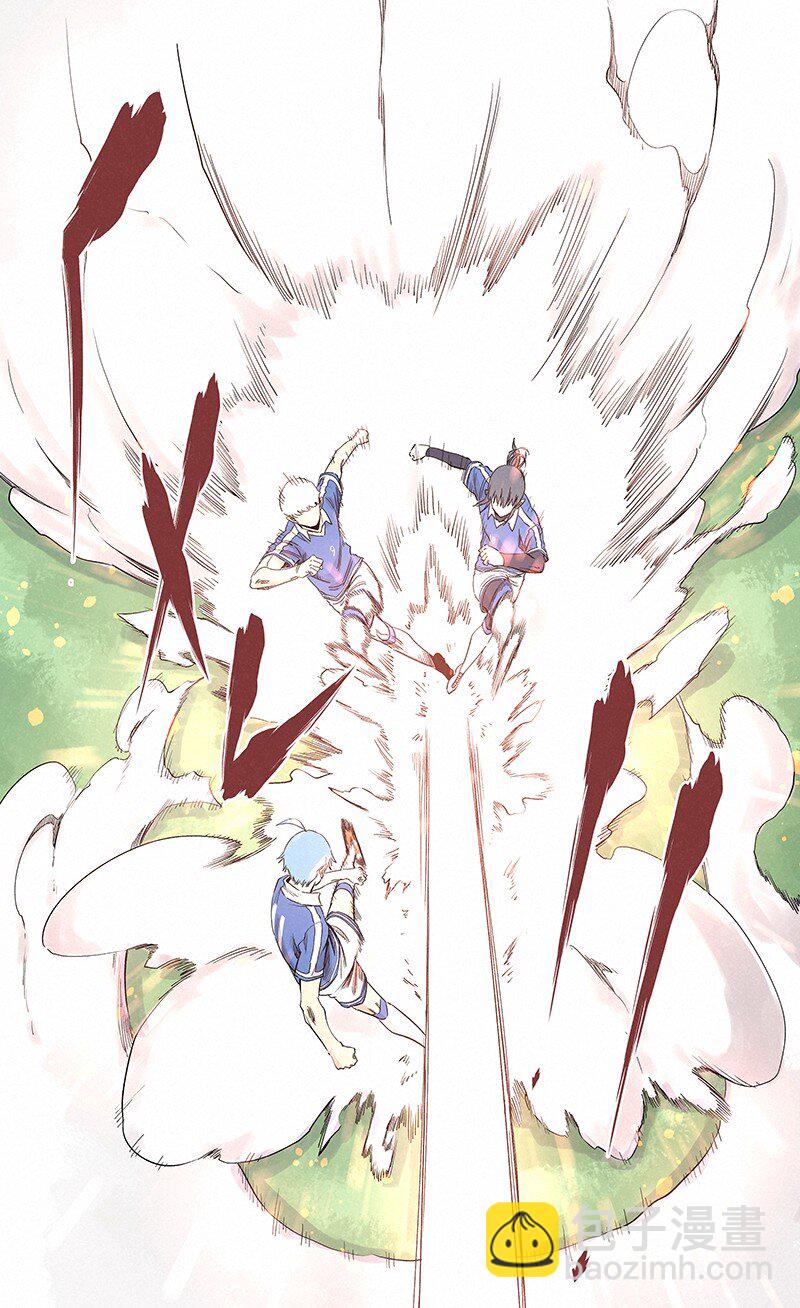 《神之一脚》第一百零八波 郝过瘾！ 第46页