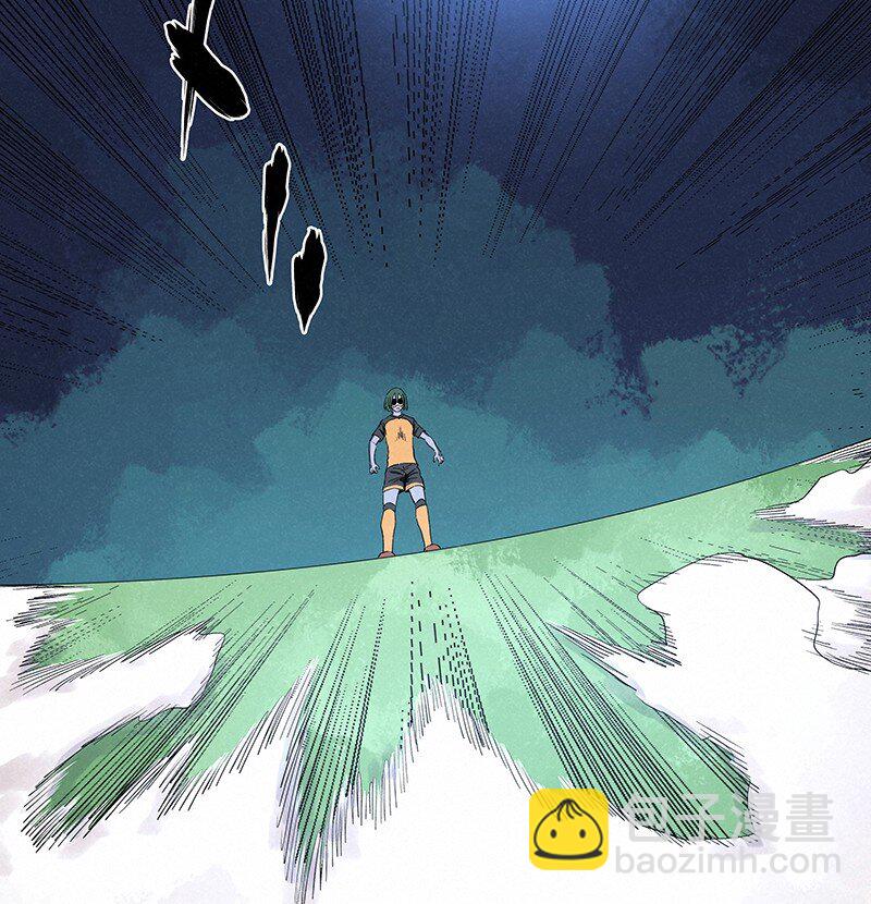 《神之一脚》第一百零八波 郝过瘾！ 第48页