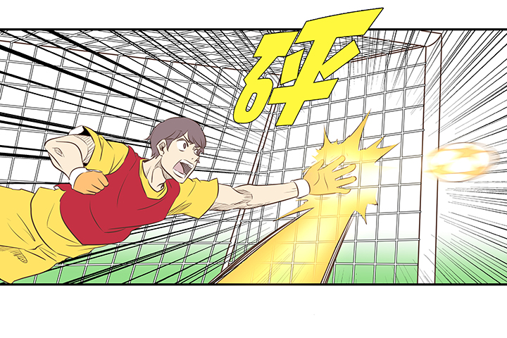 《神之一脚》第一百一十五波 带球转身 第27页
