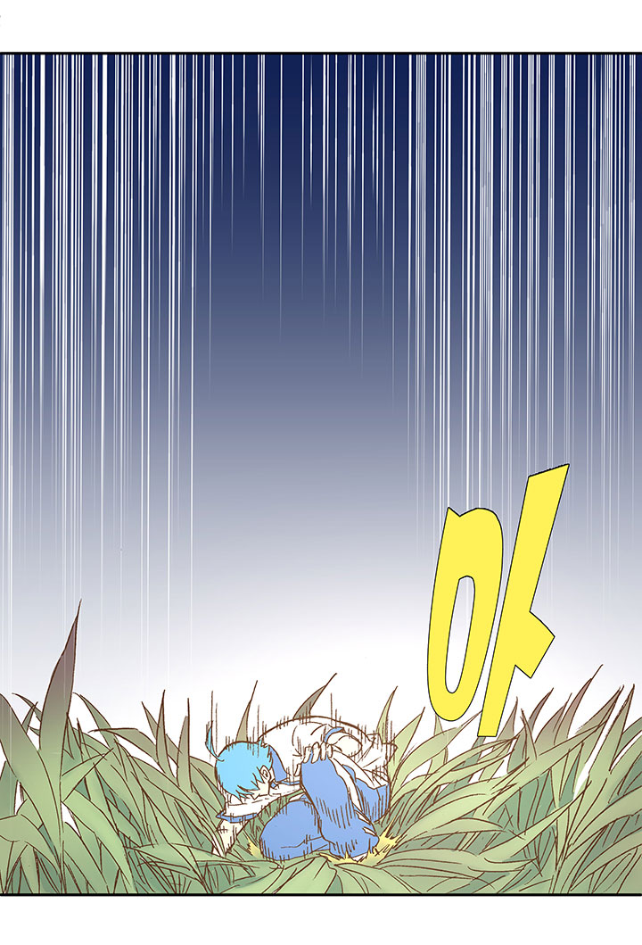 《神之一脚》第一百一十七波 穿越 第21页