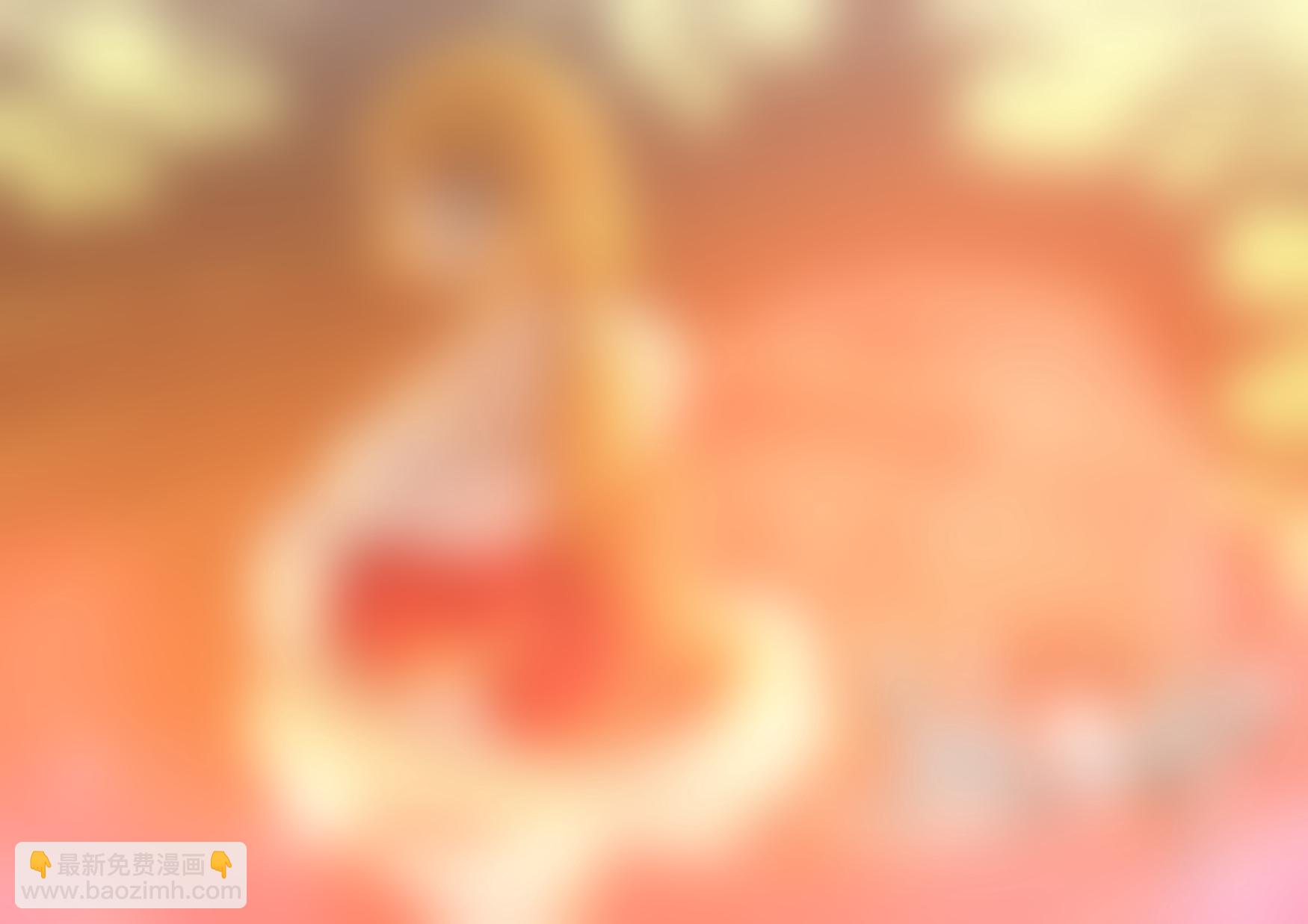 《神之一脚》第一百二十六波 翔之怒吼！ 第40页