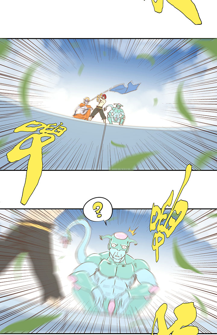 《神之一脚》第一百二十九波 品翔登场！ 第38页