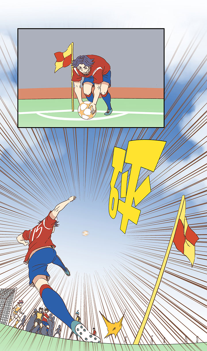 《神之一脚》第一百三十一波 犭仲与品翔！ 第26页
