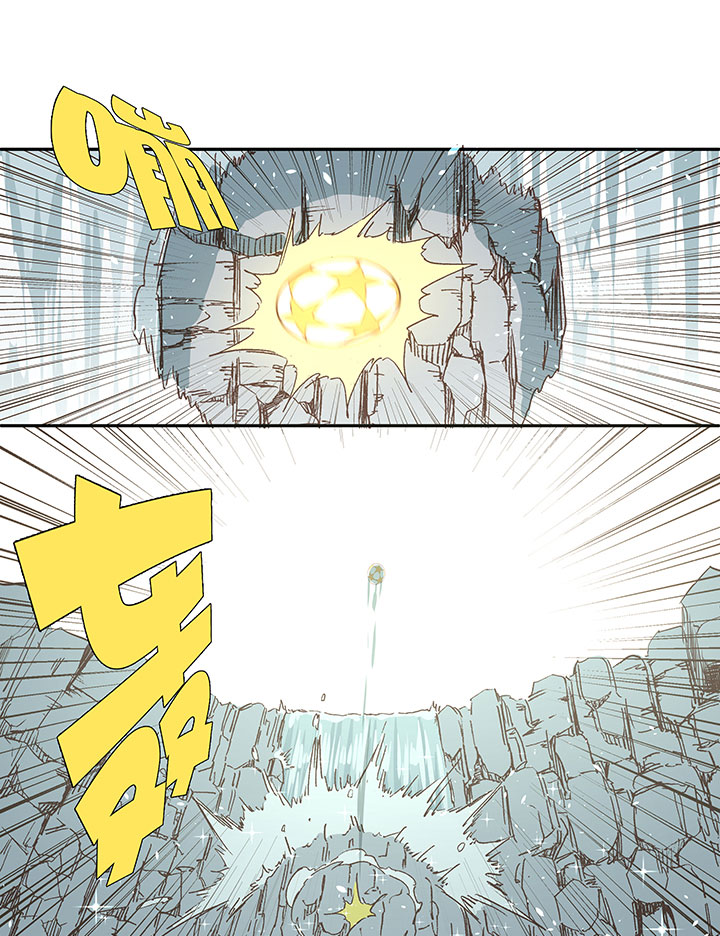 《神之一脚》第一百三十六波黑灯瞎火 第28页