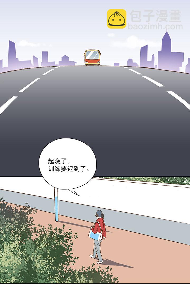 《神之一脚》第一百三十五波黑暗足球界 第12页