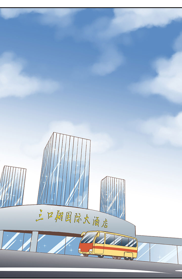 《神之一脚》第一百三十五波黑暗足球界 第2页